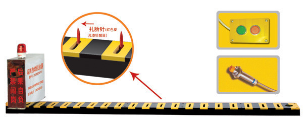 孝感V3嵌入式闯岗自动扎胎器/阻车器